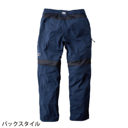 寅壱] 9283-211 ワイドカーゴ 【特大サイズ】 ☆2025春夏/新商品☆