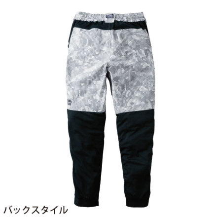 寅壱] 9283-235 カーゴジョガーパンツ （限定カラー）【特大サイズ