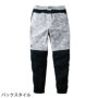 ジョガーパンツ 9283-235lim ディテール ジョガーパンツ 9283-235lim ディテール