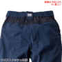 ジョガーパンツ 9283-235lim ディテール ジョガーパンツ 9283-235lim ディテール