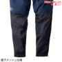 ジョガーパンツ 9283-235lim ディテール ジョガーパンツ 9283-235lim ディテール