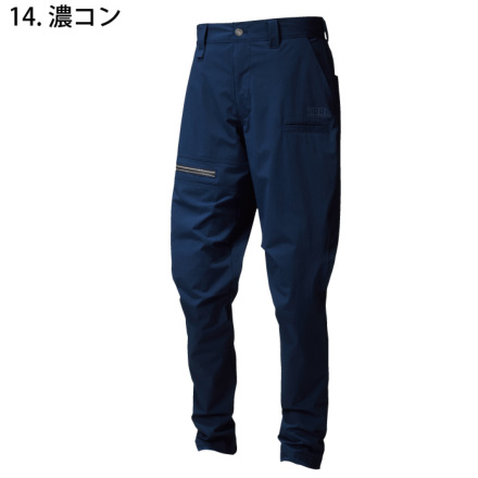 新品未使用　公式　ハンセット Toraichi-c-9334-720-m-02-dl.jpg