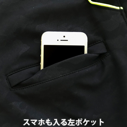 寅壱] 9520-752 細身超ロング八分(フライス）【特大サイズ】|作業服