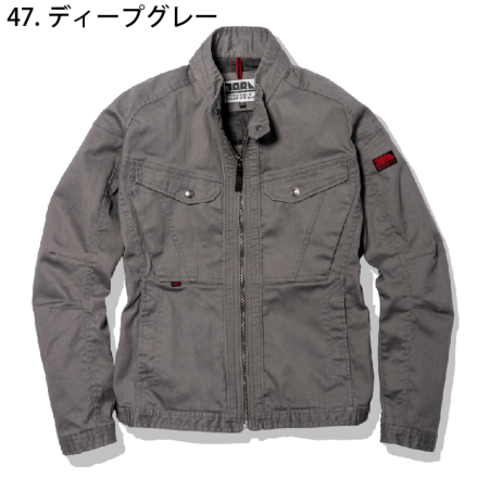 寅壱] 9530-554 ライダースジャケット 【特大サイズ】