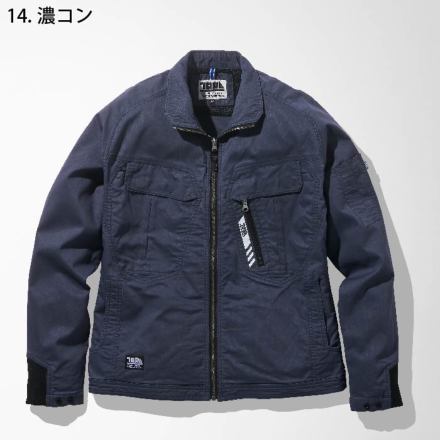 寅壱] 9531-124 ワークジャケット 【特大サイズ】