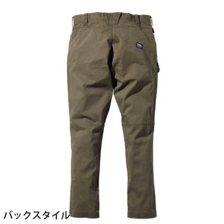寅壱] 9531-219 カーゴパンツ 【特大サイズ】