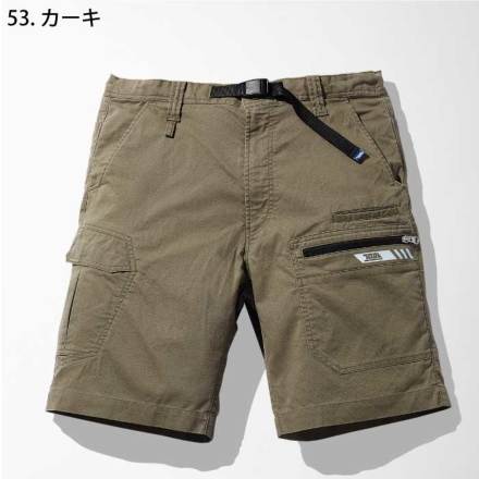 希少 極上フェード 一点物 レザータグ ダック地ショーツ くすみカーキ