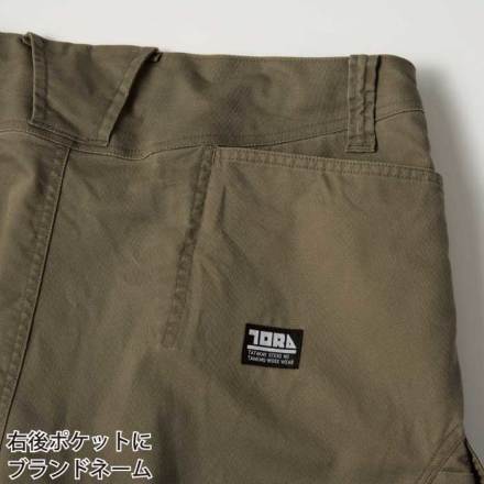241 トゥーフォーワン EXPLORER PNT ユニセックス スノーボード