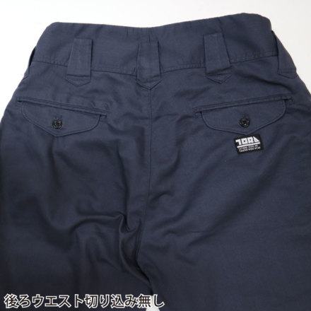 Toraichi-c-9531-407-m-01-dl.jpg