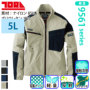 �Ј� 9561-124 �o���G�[�V����