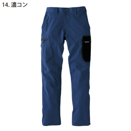 寅壱] 9561-219 カーゴパンツ 【特大サイズ】 ☆2026春夏/新商品☆