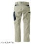 カーゴパンツ 9561-219 ディテール カーゴパンツ 9561-219 ディテール