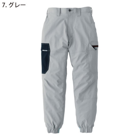寅壱] 9561-235 カーゴジョガーパンツ 【特大サイズ】 ☆2026春夏/新商品☆