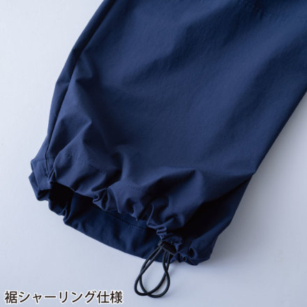 寅壱] 9561-406 シャーリングニッカパンツ 【特大サイズ】 ☆2026春夏
