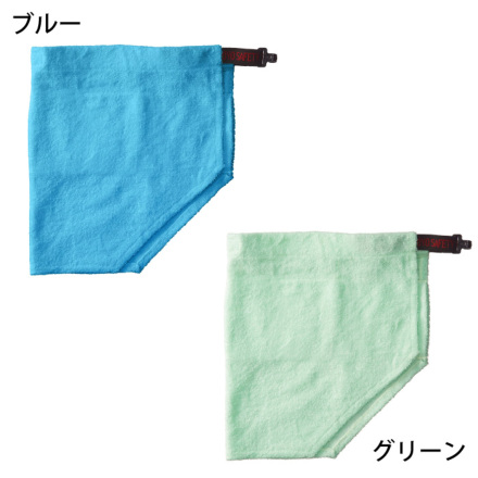トーヨーセフティー] No.7179 冷や冷や防暑タオル（保冷剤付き）