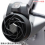 ヘルメット取付式送風機 WINDY V ディテール ヘルメット取付式送風機 WINDY V ディテール