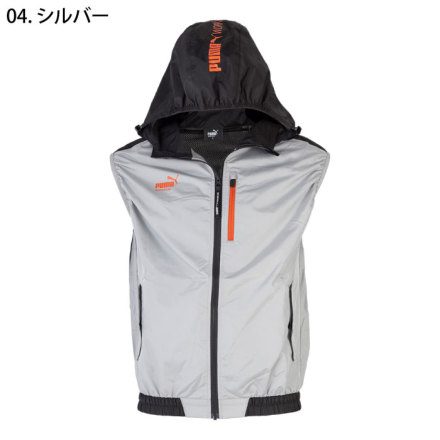 【セット/3L】AT-8022N PUMAベスト（シルバー/3L）ファンバッテリ セット/3L】AT-8022N PUMAベスト（シルバー/3L）ファンバッテリ PUMA