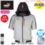 �v�[�} AT-8031N �o���G�[�V����