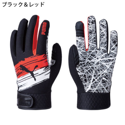 PUMA] CM-6501 Craft MasterMaster (クラフトマスター)