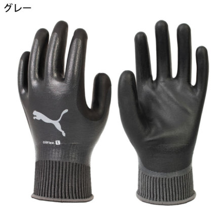 PUMA] PG-1518 OilFlex(オイルフレックス)
