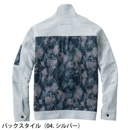 PUMA] PW-3011A 作業ウェアPUMAワークジャケット