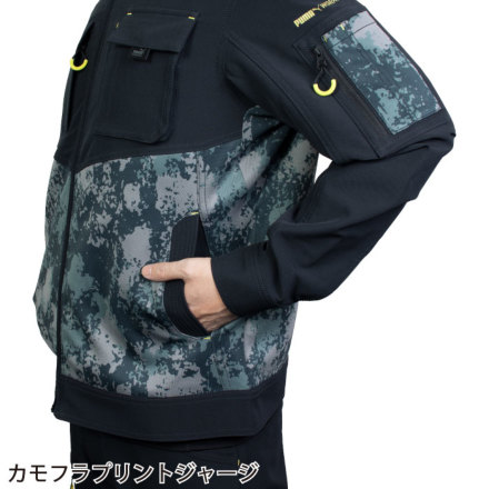 PUMA] PW-3011A 作業ウェアPUMAワークジャケット