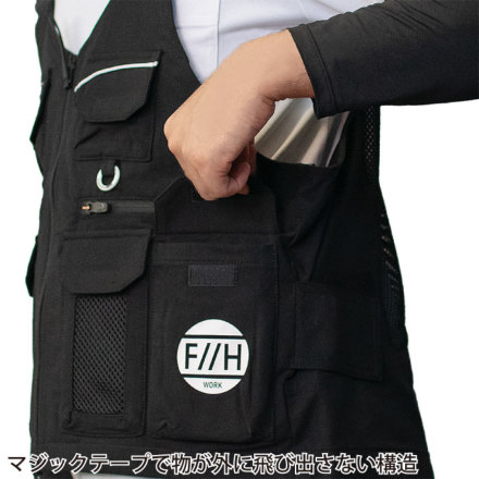 PUMA] PW-3012G 作業ウェアPUMA×F//H HIROMI 限定ワークベスト