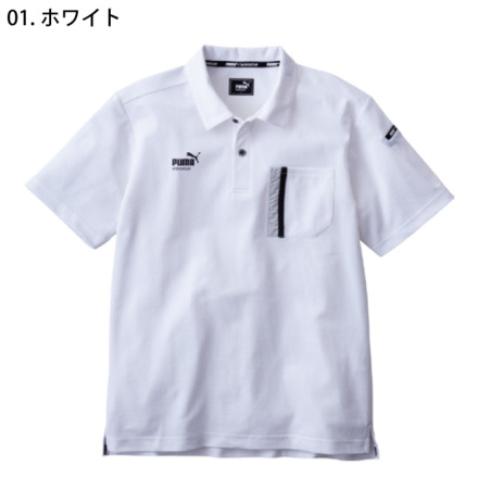 PUMA] PW-3014N 作業ウェアPUMA半袖アクティブポロシャツ