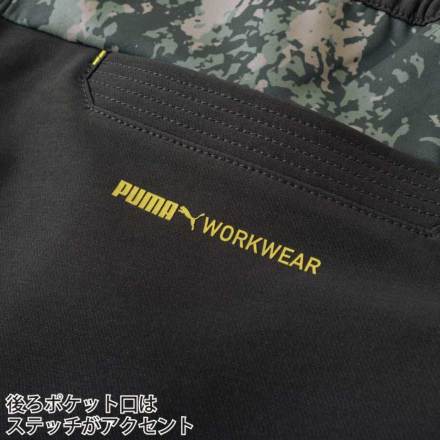 PUMA] PW-3015A 作業ウェアPUMAカーゴパンツ