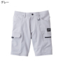 v[} PW-3017N oG[V