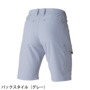 n[tpc PW-3017N fBe[