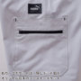 n[tpc PW-3017N fBe[