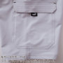 n[tpc PW-3017N fBe[