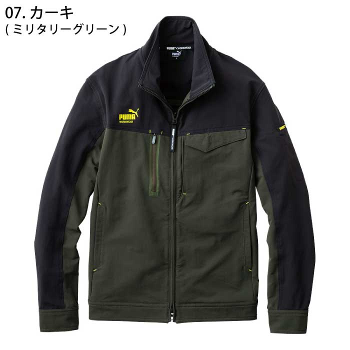 �v�[�} PW-3021A �o���G�[�V����