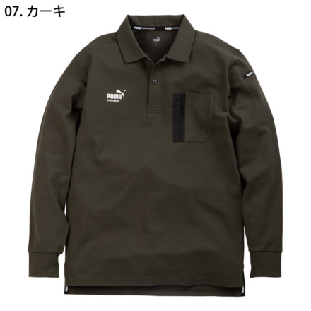 PUMA グレー 長袖ポロシャツ Mサイズ PUMA グレー 長袖ポロシャツ Mサイズ 楽天市場】プーマ（カラー