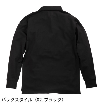 PUMA] PW-3024A 作業ウェアPUMA長袖アクティブポロシャツ