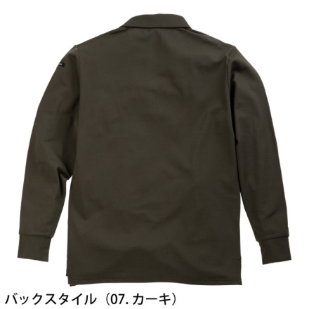 PUMA] PW-3024A 作業ウェアPUMA長袖アクティブポロシャツ