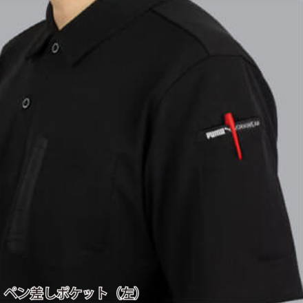 PUMA] PW-3024A 作業ウェアPUMA長袖アクティブポロシャツ