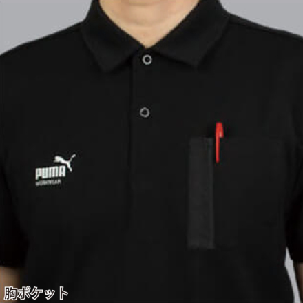 【美品】Puma ポロシャツセットアップ 楽天市場】プーマセットアップ（シャツ・ポロシャツ｜メンズウェア