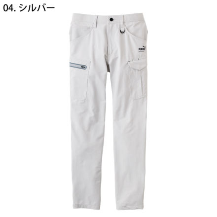 PUMA　PW-3015A　04.シルバー　LL　カーゴパンツ② PUMA 作業ウェアPUMA カーゴパンツ メンズ 作業着 作業服 作業