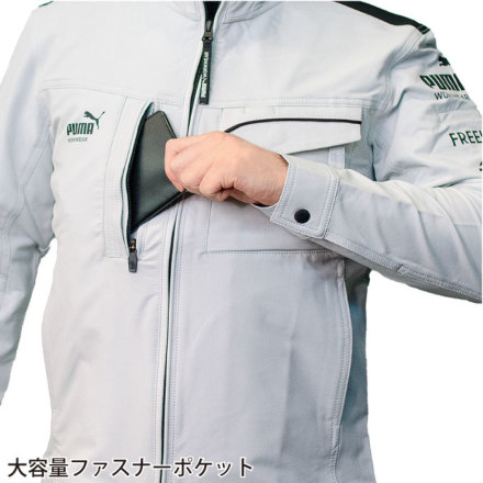 横浜フリューゲルスPUMA 製ウェア 横浜フリューゲルスPUMA 製ウェア