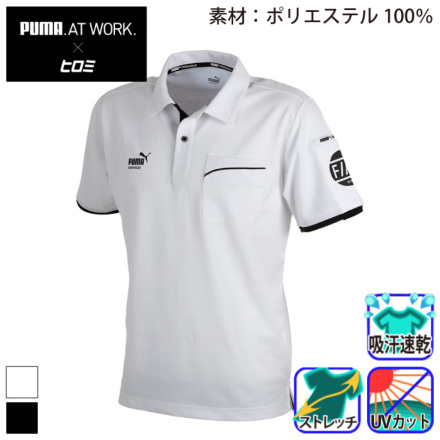 �v�[�} PW-3044G �o���G�[�V����