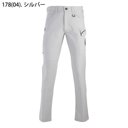PUMA] PW-3045G 作業ウェアPUMA×F//H HIROMI 限定カーゴパンツ