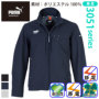 �v�[�} PW-3051K �o���G�[�V����