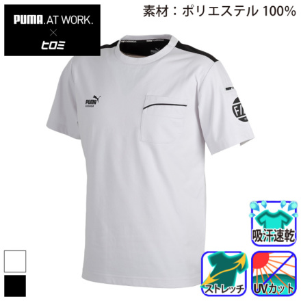 �v�[�} PW-3053G �o���G�[�V����