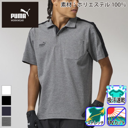 �v�[�} PW-3054N �o���G�[�V����
