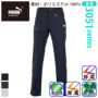 �v�[�} PW-3055K �o���G�[�V����