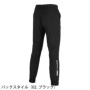 ジョガーパンツ PW-3058N ディテール ジョガーパンツ PW-3058N ディテール