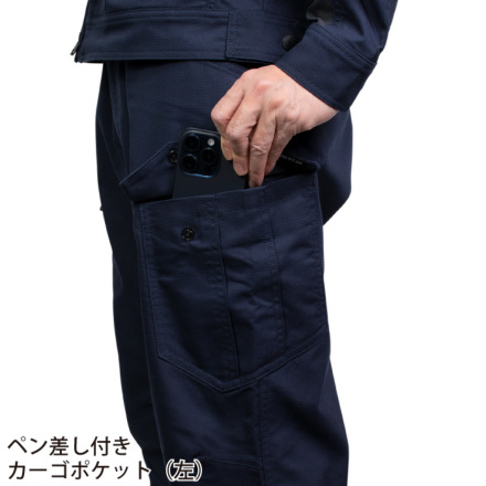 PUMA] PW-4015A カーゴパンツ