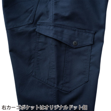 作業ウェア PUMA カーゴパンツ 作業着 ストレッチ ズボン 作業服
